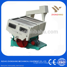 MGCZ series Gravity Paddy Separator